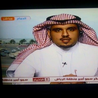 لقاء للمستشار 1